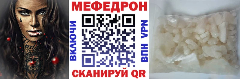 Все наркотики Зерноград Кокаин СОЛЬ ГАШ ОМГ ОМГ вход Меф Канабис