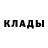 Кетамин VHQ power caty