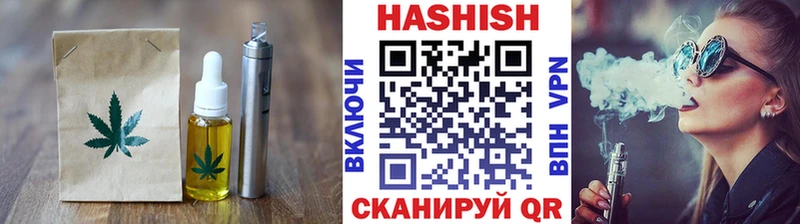 Cannafood марихуана  Зерноград 