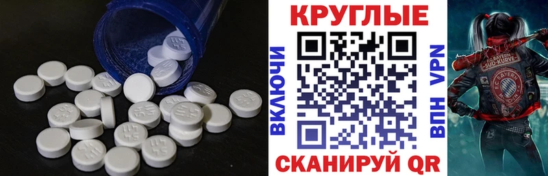Экстази louis Vuitton  хочу   Зерноград 