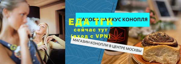 кокаин колумбия Волосово