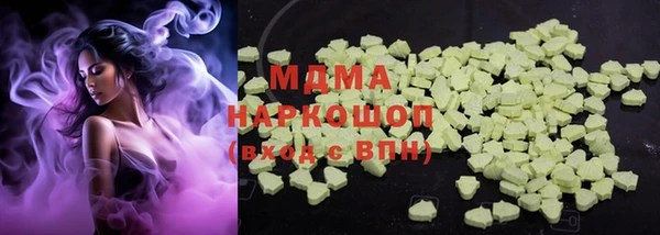 а пвп мука Вяземский