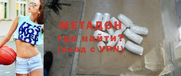 a pvp Володарск