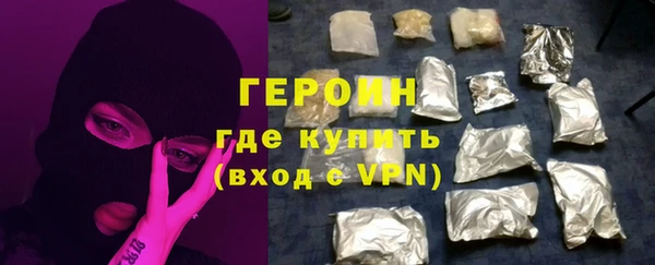 кокаин колумбия Волосово