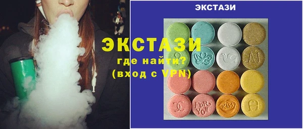 a pvp Володарск