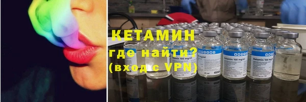 кокаин колумбия Волосово