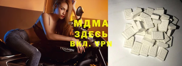 a pvp Володарск
