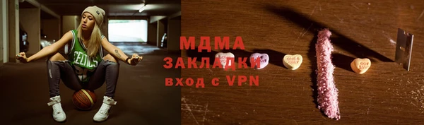 спиды Вязники