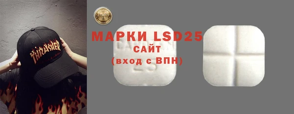 кокаин колумбия Волосово