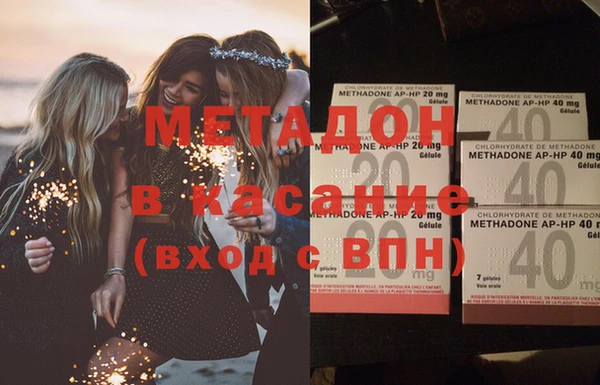 кокаин колумбия Волосово