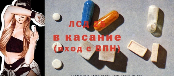 кокаин колумбия Волосово