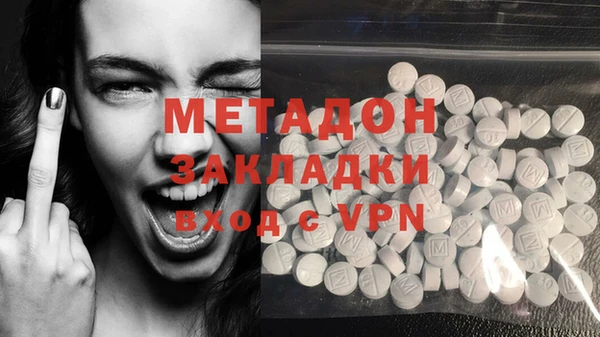 а пвп мука Вяземский