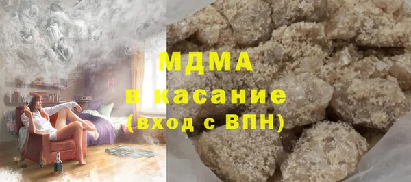 a pvp Володарск