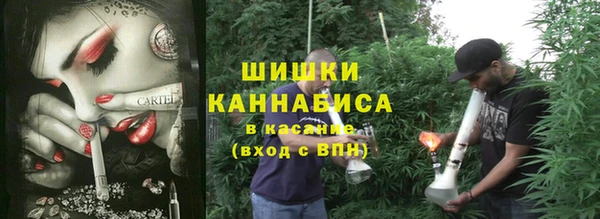 кокаин колумбия Волосово