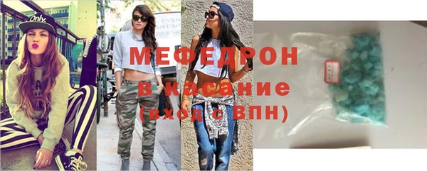 a pvp Володарск