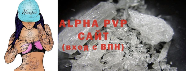спиды Вязники