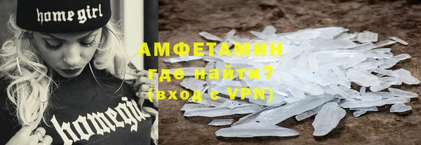 а пвп мука Вяземский