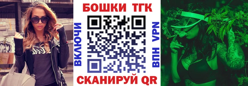 Канабис OG Kush  Зерноград 